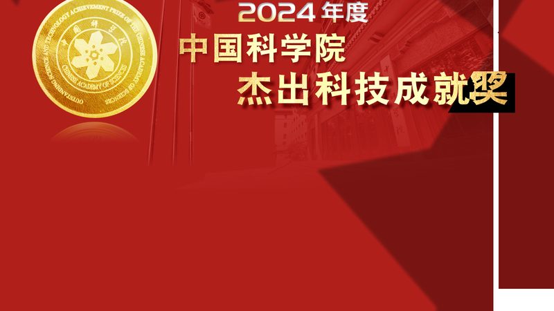 高新技术企业申报材料清单全解析**