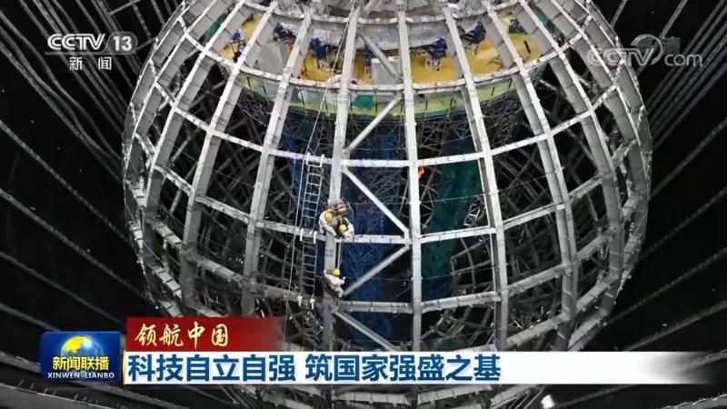 数据可视化大屏：揭秘高效信息传达的五大技巧